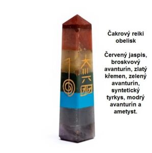 Čakrový obelisk